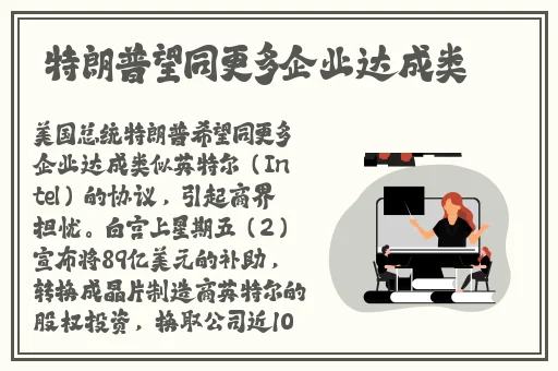 向日葵app下载进入18免费站长统计安卓